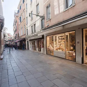 San Lio Romantic X2 A Rialto Apartment Venice