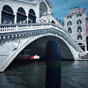 Casa Barzizza , Venise Italie